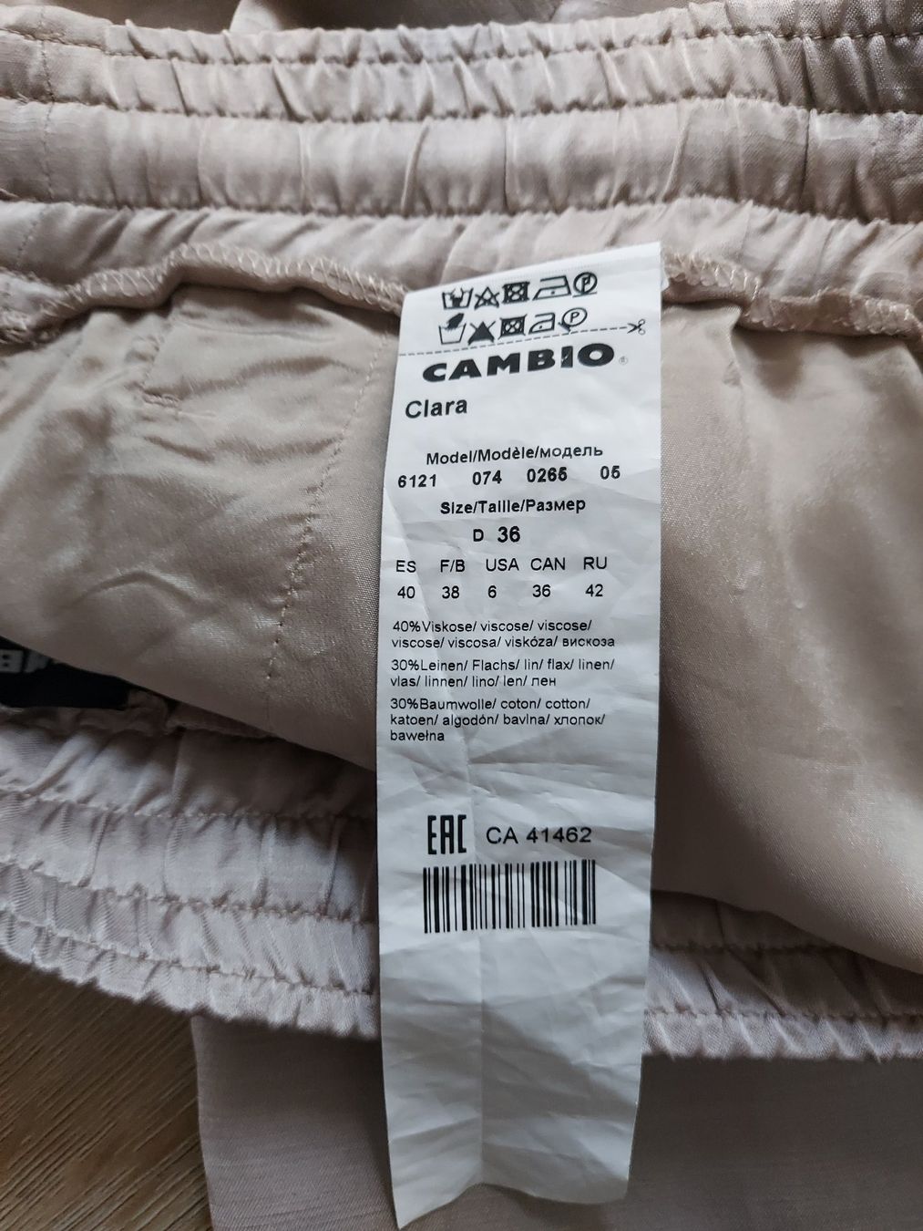 Cambio Hosen: Hose Cambio, Gr 36, neuwertig – Neu (gemäss Beschreibung) aus Knonau von mal_r8cj 3