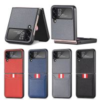 Handyhülle für Samsung Galaxy Z Flip 3