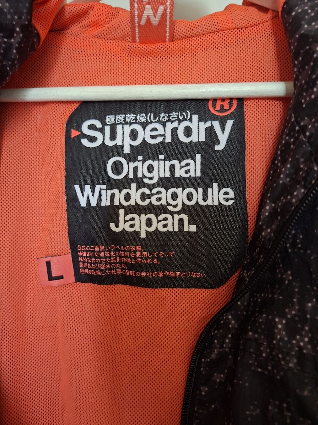 Superdry Giacche: Superdry Regenjacke  Grösse L – Usato da Herrliberg venduto da obe_s75d 2