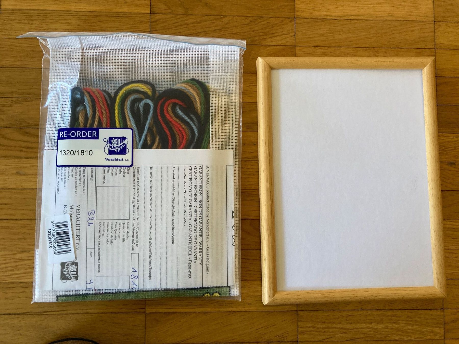 Bastelsets: Vervaco Stickbild Teddybär mit Rahmen Stickpackung NEU – Neu und originalverpackt aus Winterthur von Quilterin 1