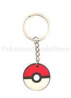 Pokeball / Poke Ball / Pokemon / Schlüsselanhänger / P115