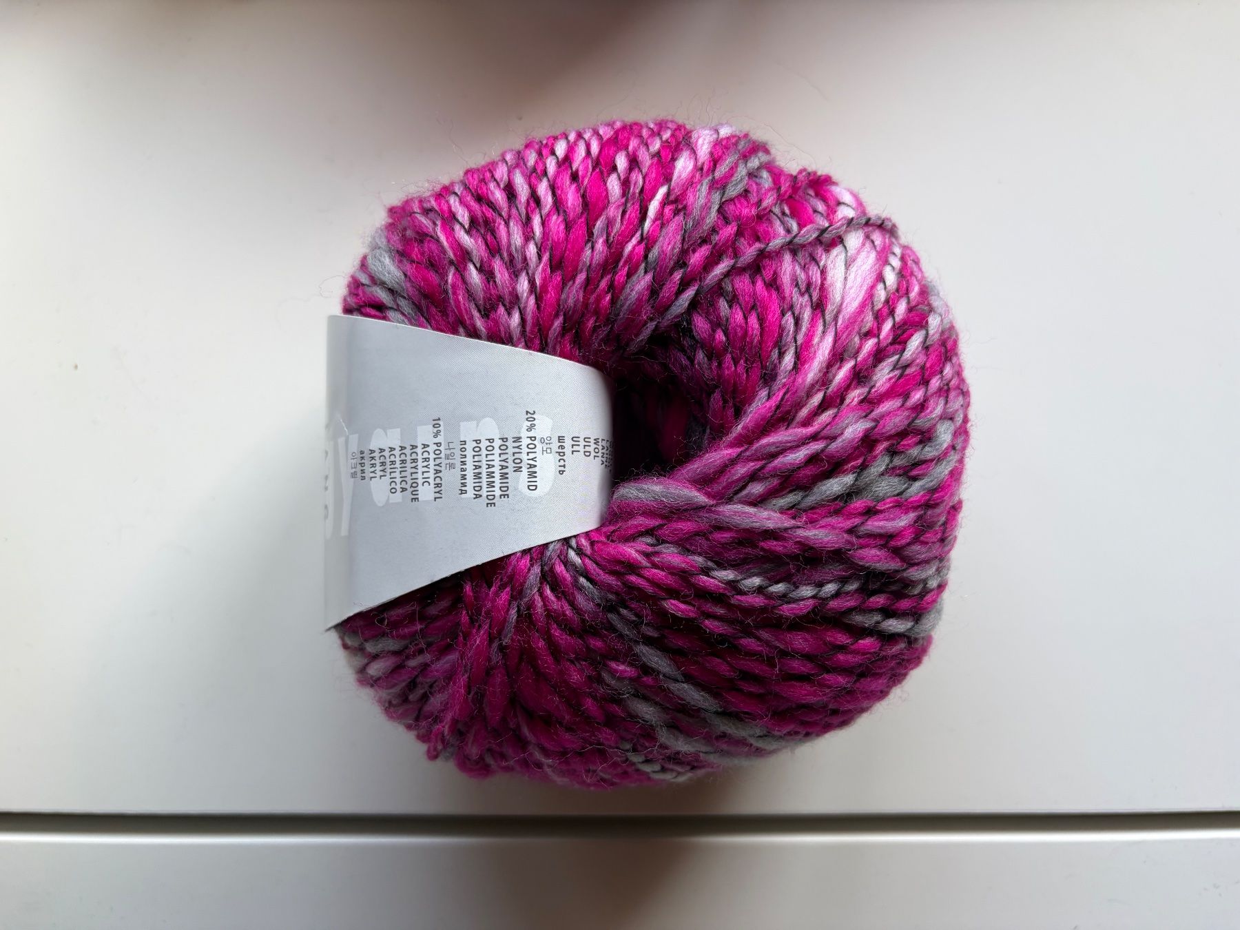 Lang Yarns Laine: 9 Knäuel Mosso Lang Yarns – Neuf avec emballage d'origine à Büsserach par bor_s88m 1