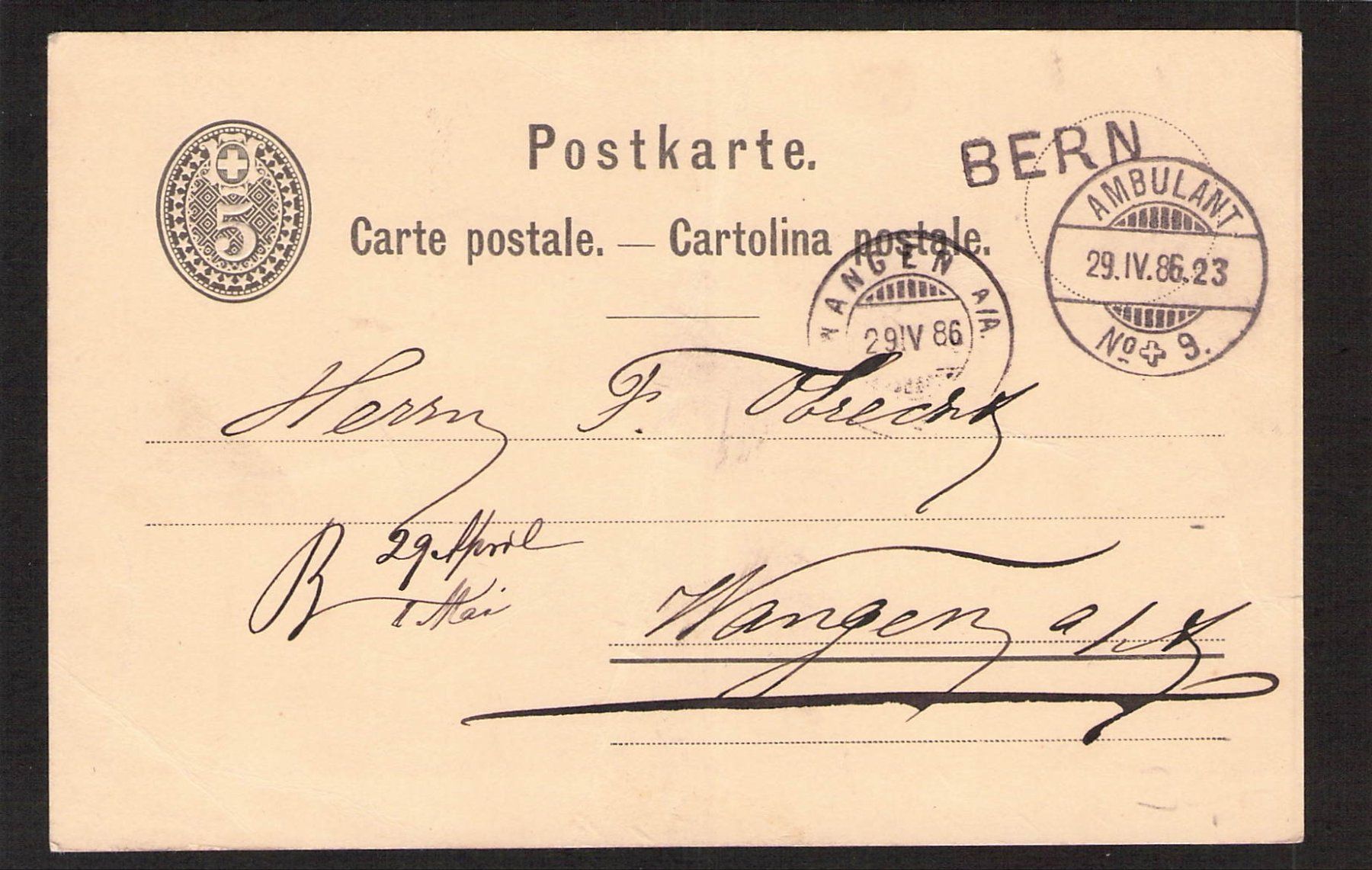 Tutti i francobolli: GS 5 Rp , Stabstempel Bern  , gel. 1886 – Usato da Reichenburg venduto da ibiza18