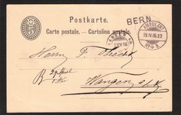GS 5 Rp , Stabstempel Bern  , gel. 1886