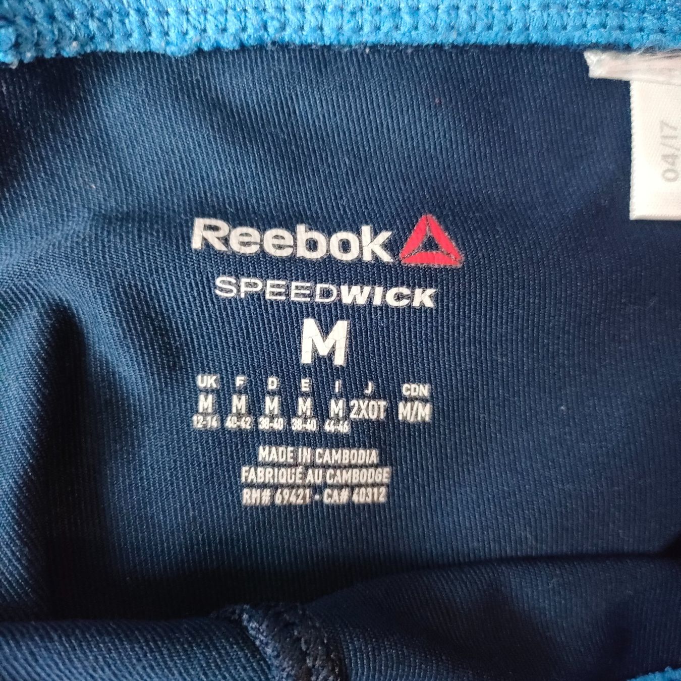 Reebok Pantaloni: Reebok Trainingshose – Nuovo (secondo la descrizione) da Kilchberg ZH venduto da evahug 1