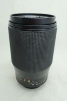 JETZT sofort Contax C/Y Carl Zeiss Tele Tessar T* 200mm f3.5