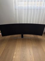 LC-Power Monitor LC-M49-DFHD-144-C-Q 49 Zoll Curved