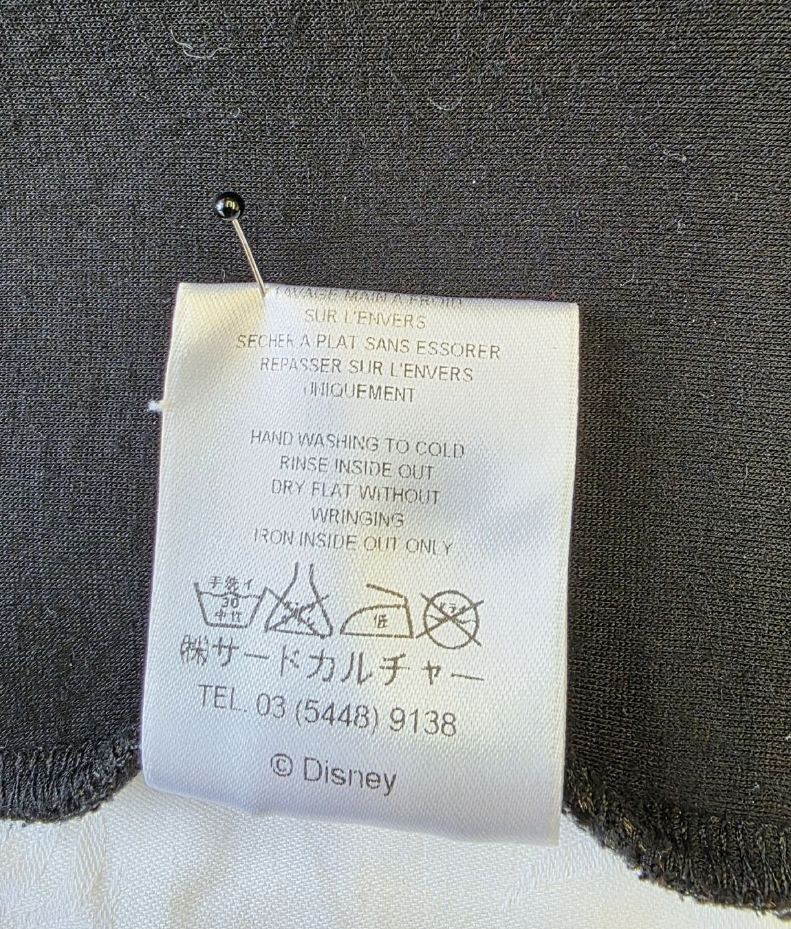 Givenchy Maglioni & Felpe: Damen Hoodie-GIVENCHY – Nuovo (secondo la descrizione) da Pfäffikon SZ venduto da hrs_k2tn 5