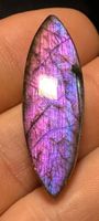 Wunderschönes Labradorit Cabochon von höchster Qualität