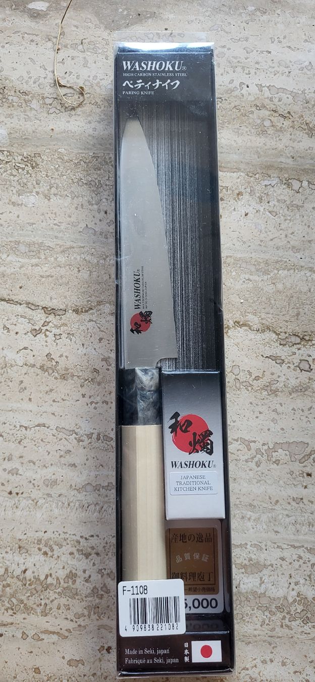 Coltelli da cucina: japanisches küchenmesser – Nuovo e nell'imballaggio originale da Basel venduto da topthings