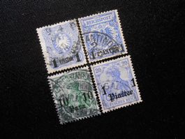 DR Mi  Türkei  1884   Mi 16.20€   Lot 14