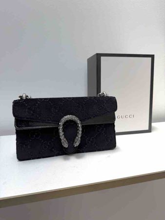 NEW Gucci Dionysus Tasche