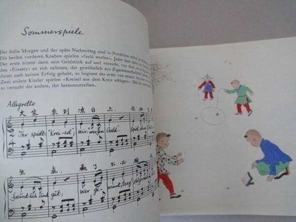 Livres: Chinesische Kinderfreuden 1946 – D'occasion à Chur par omonia 8