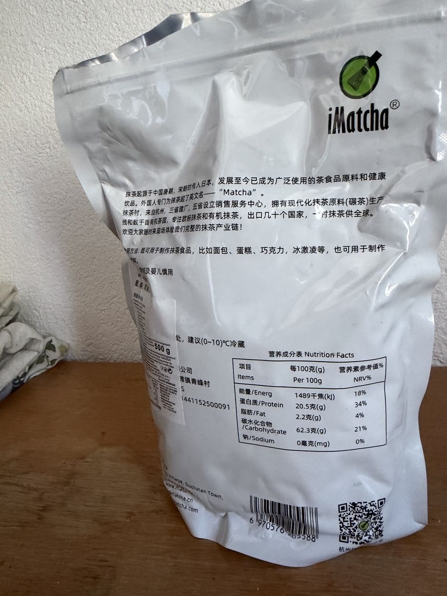 Cibi & Specialità: Matcha green tea powder set – Usato da Hospental venduto da bal_bwr5 2