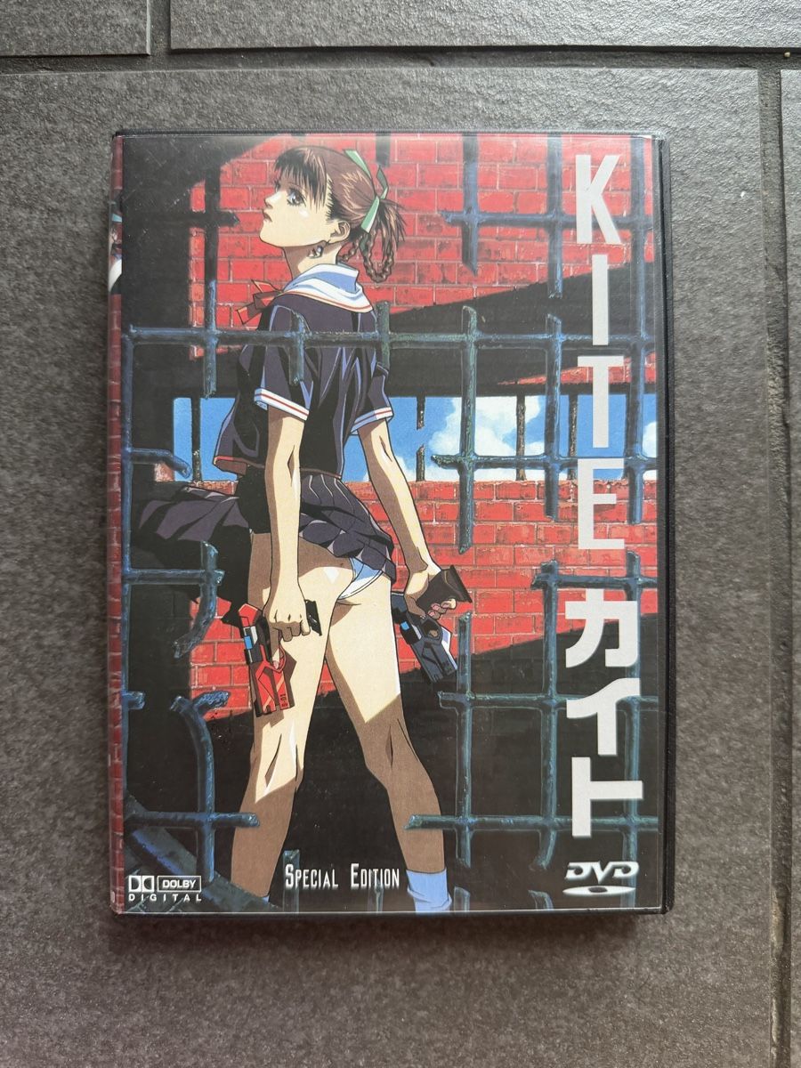 Tutti i DVDs: Kite Anime Special Edition DVD – Usato da Zürich venduto da cENS0R