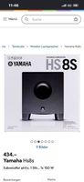 Studiomonitor HS8 2Stk., sub HS8S 1Stk.