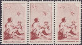 1912, JI (deutscher Vorläufer) Dreierstreifen postfrisch **