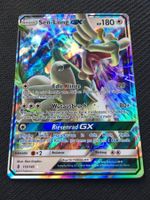 Pokémon - Sen-Long GX - GRI 115 - Stunde der Wächter - DE