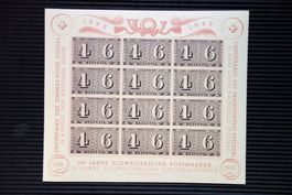 1943 - 100 Jahre Briefmarke / Luxusbogen