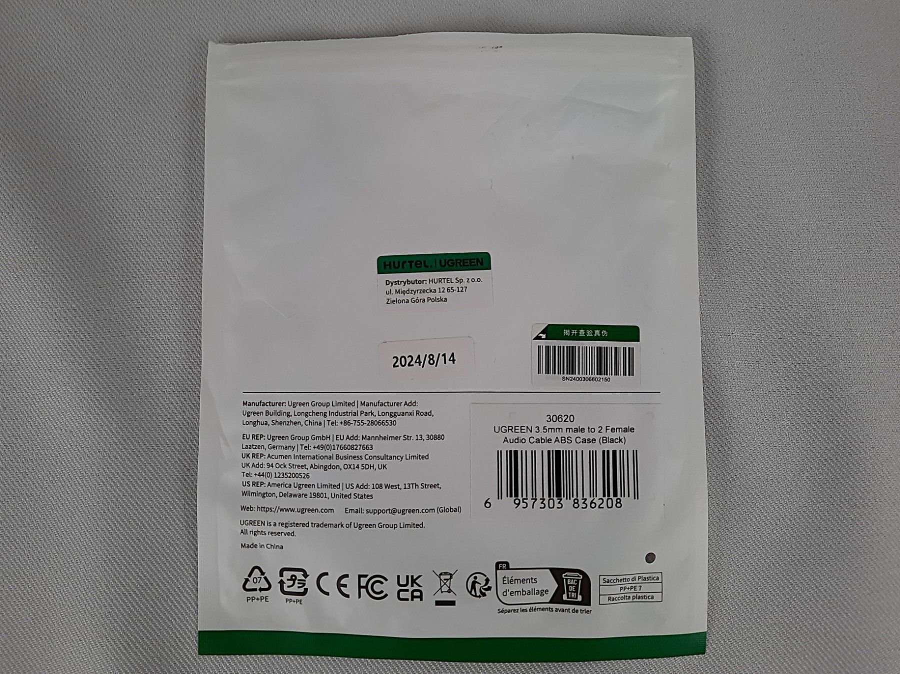 Ugreen Unità & Adattatore: UGREEN Headset Splitter – Nuovo (secondo la descrizione) da Beinwil am See venduto da Restwert_Beinwil 3