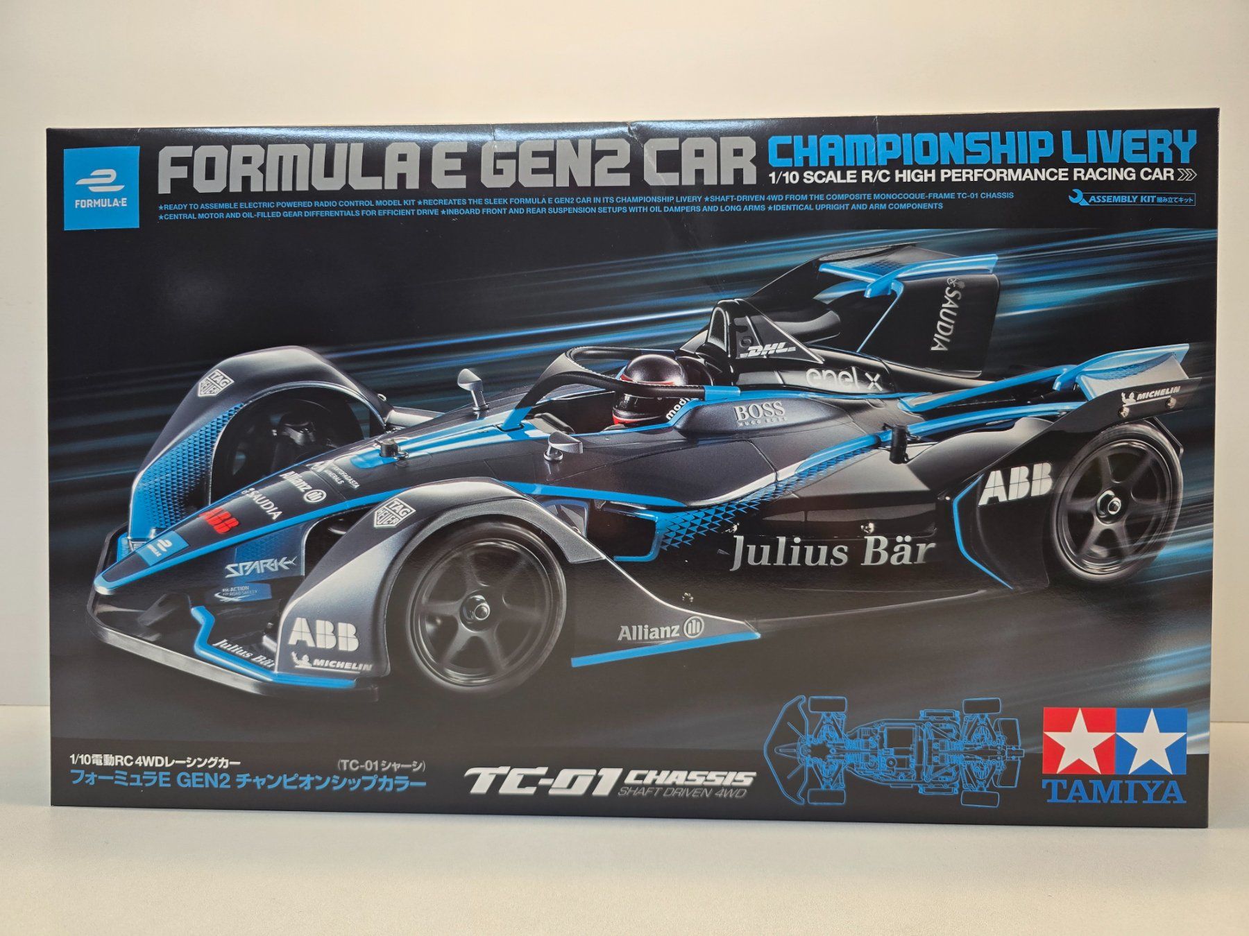Tamiya Modellismo RC: Tamiya Formula E Gen2 Car 58681 – Nuovo e nell'imballaggio originale da Oetwil am See venduto da diablo67