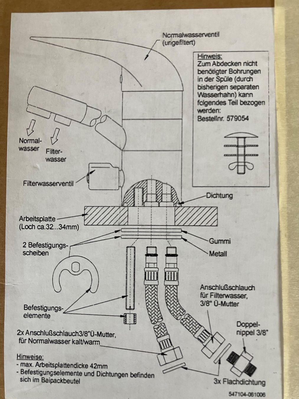 Sanitär: Filteranlage – Gebraucht aus itingen von jahoo76 6
