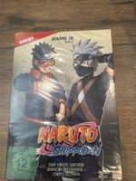 Naruto Shippuden Staffel 18 Box 2 DVD uncut neu