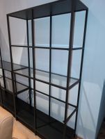 VITTSJÖ Pflanzen Regal, Metal/schwarzbraun/Glas, 100x175 cm