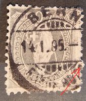 CH STEHENDE HELVETIA 40/1882 /Einzelm./ gest. / 14 Zähne / 6