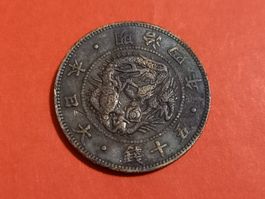 Unbekannte Medaille oder Münze Drachen, 12g