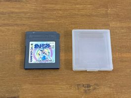 Nintendo Pokemon Silver Gameboy Japan Version Neue Batterie