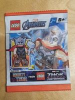 LEGO Marvel 242318 Mighty Thor paper bag