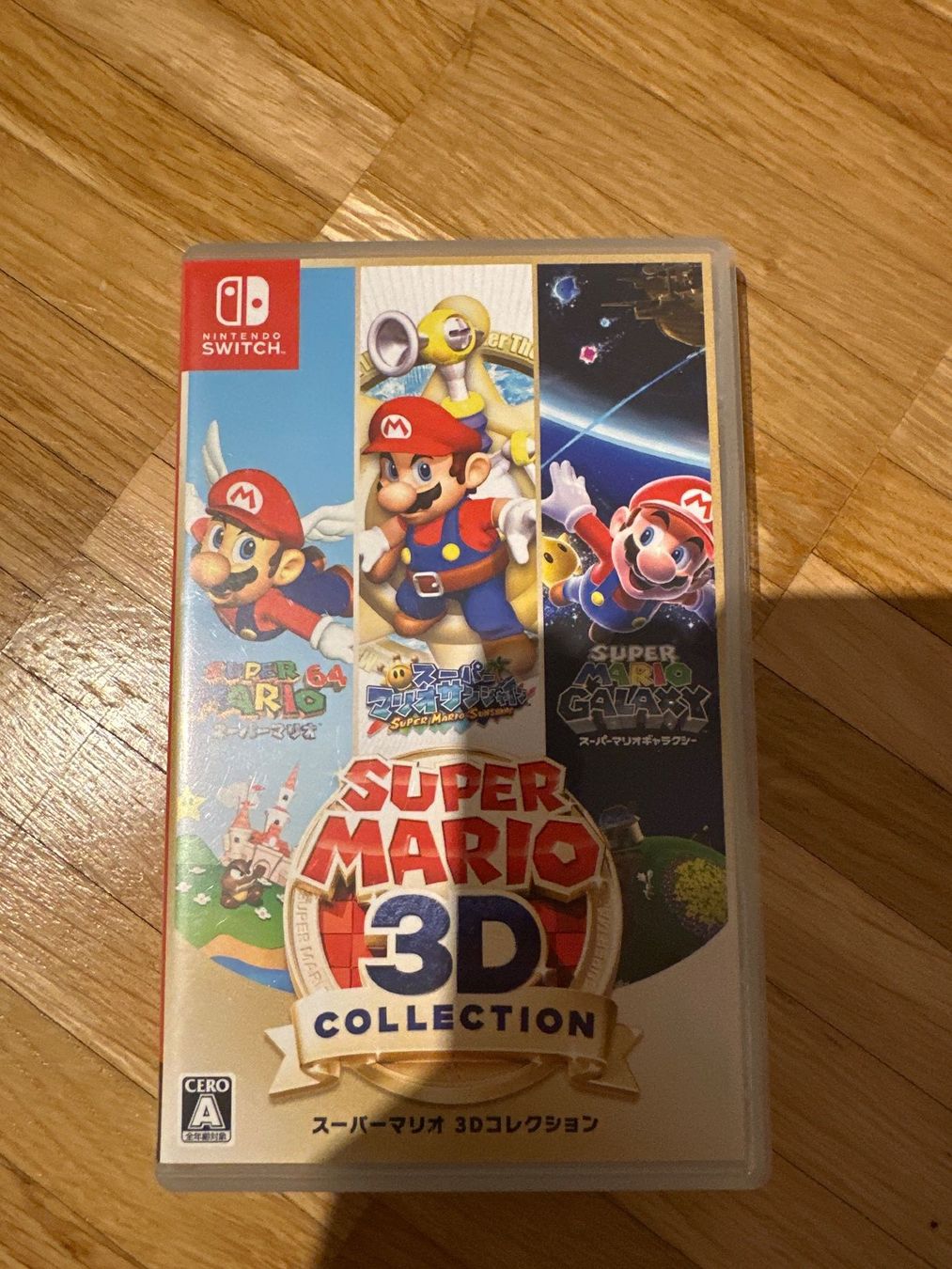 Super Mario 3D Collection- All Stars (Neu (gemäss Beschreibung)) in ...