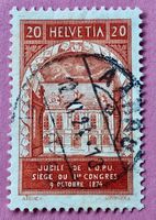 Nr.167 getempelt  50 Jahre Weltpostverein 1924   