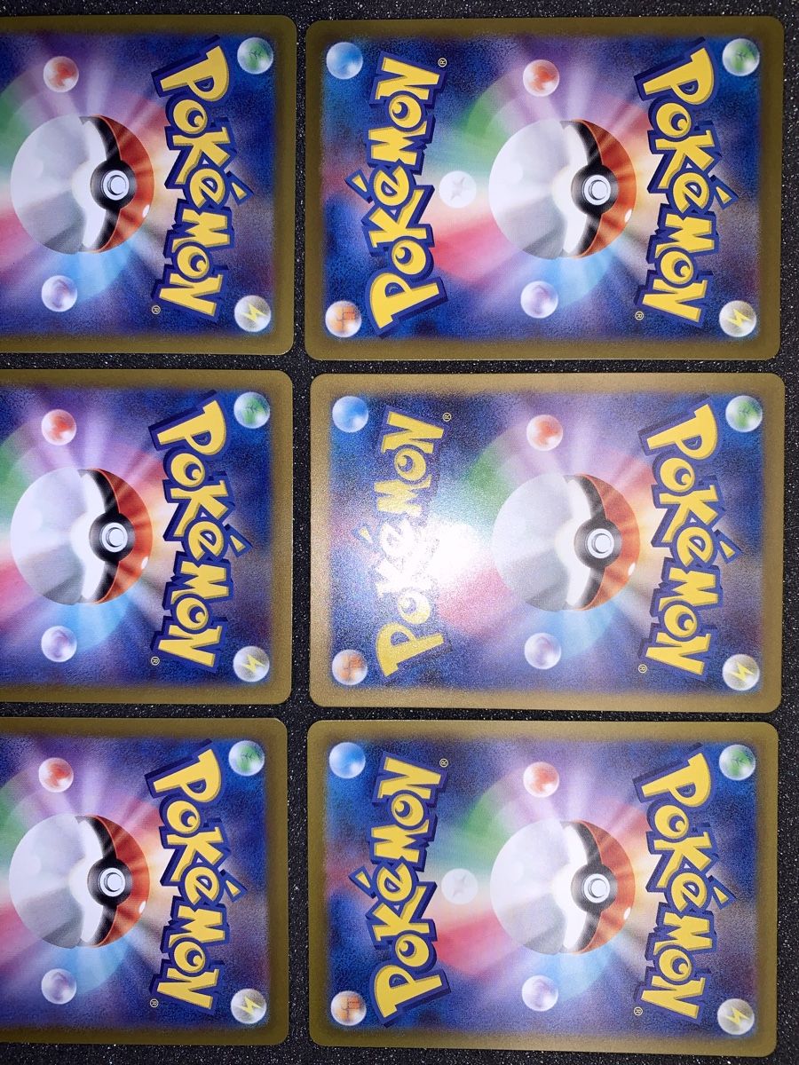 Pokémon Carte collezionabili: Charmeleon 169/165 AR Ivysaur Wartortle Charizard mix – Usato da Bironico venduto da ars_z6lb 8