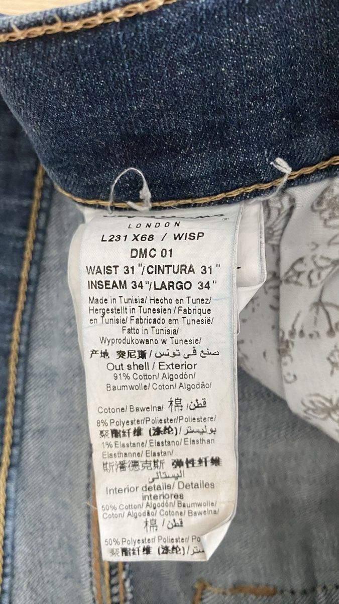 Pepe Jeans Jeans: Pepe Jeans 31/34 – Gebraucht aus Magden von Gondwina 3