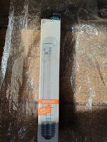 Sylvania WIALOX NAV-T Super 4Y 600W – HPS Growlampe