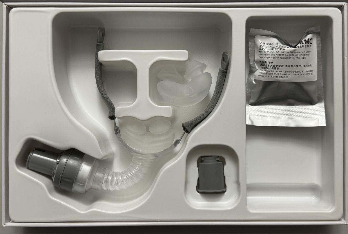 BMC Medizinische Geräte: BMC M1 Mini Auto CPAP System, neuwertig – Gebraucht aus Buochs von  2