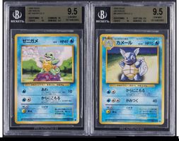 Pokémon Squirtle Wartortle base set BGS 9,5 pikachu PSA 10