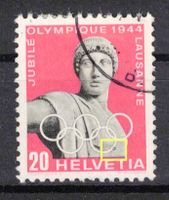 1944 Abart "Fleck im 4.Ring"  260w.1.01 ʘ