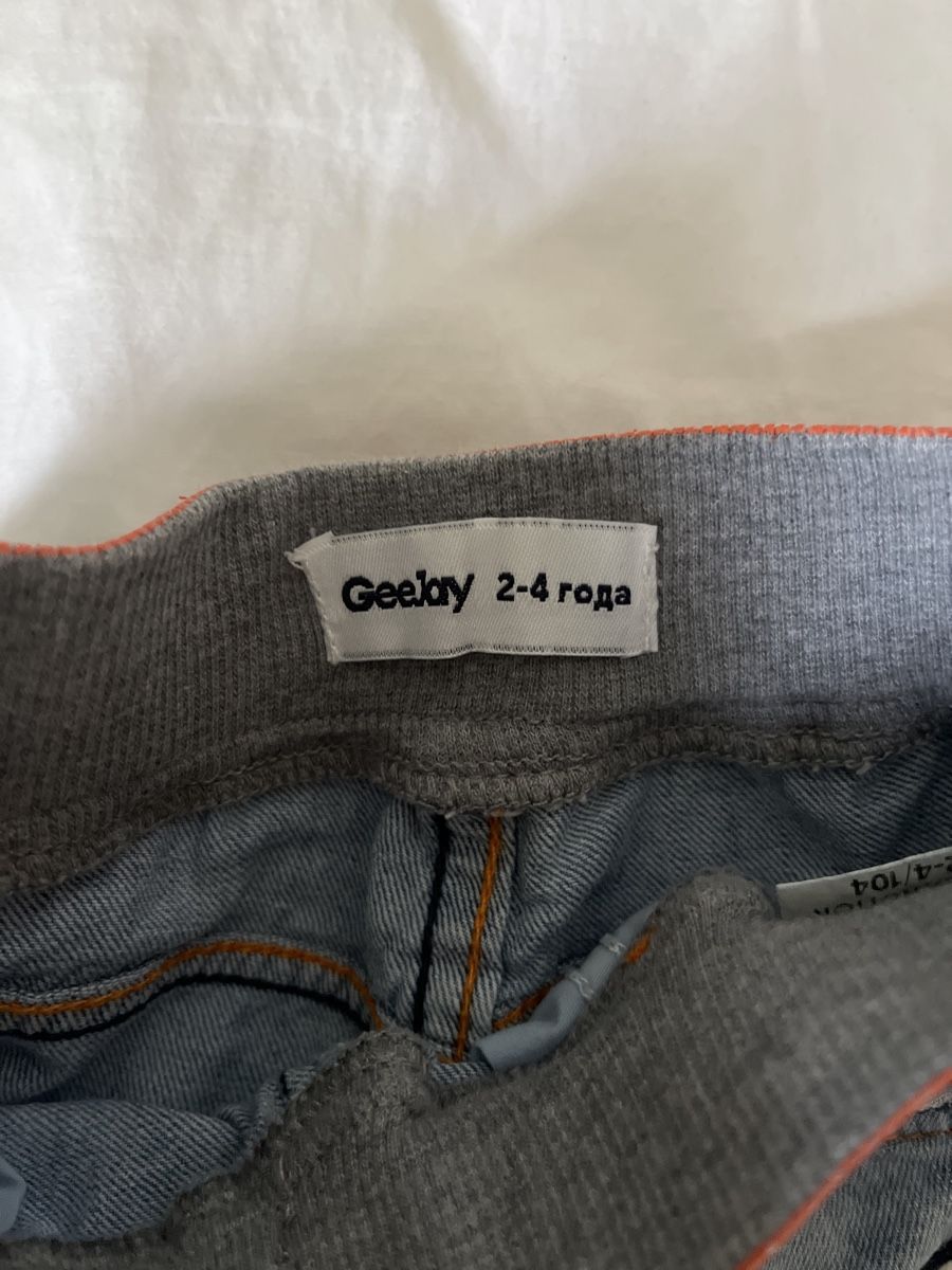 Pantaloni: Coole Jeans Shorts Gee Jay, Gr. 104 – Usato da Kaisten venduto da saleforfun 1