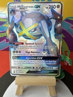 POKÉMON / Shiny Metagross GX / Guardians Rising 🇺🇸