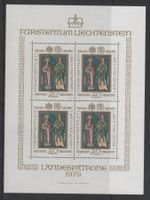 Liechtenstein 1979 Nr.672I Kleinbogen **