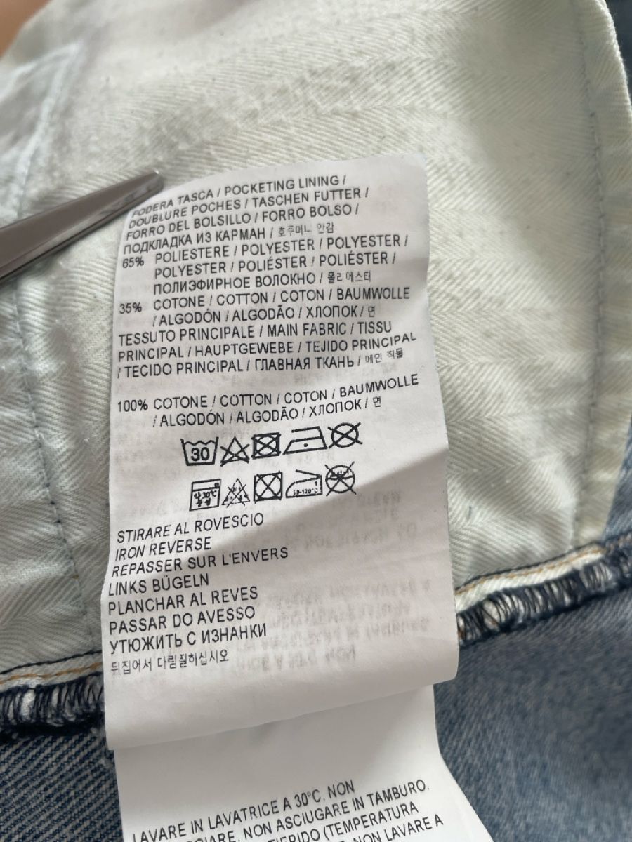 Golden Goose Jeans: Jeans vintage, Golden Goose – Gebraucht aus Bellinzona von remarema 6