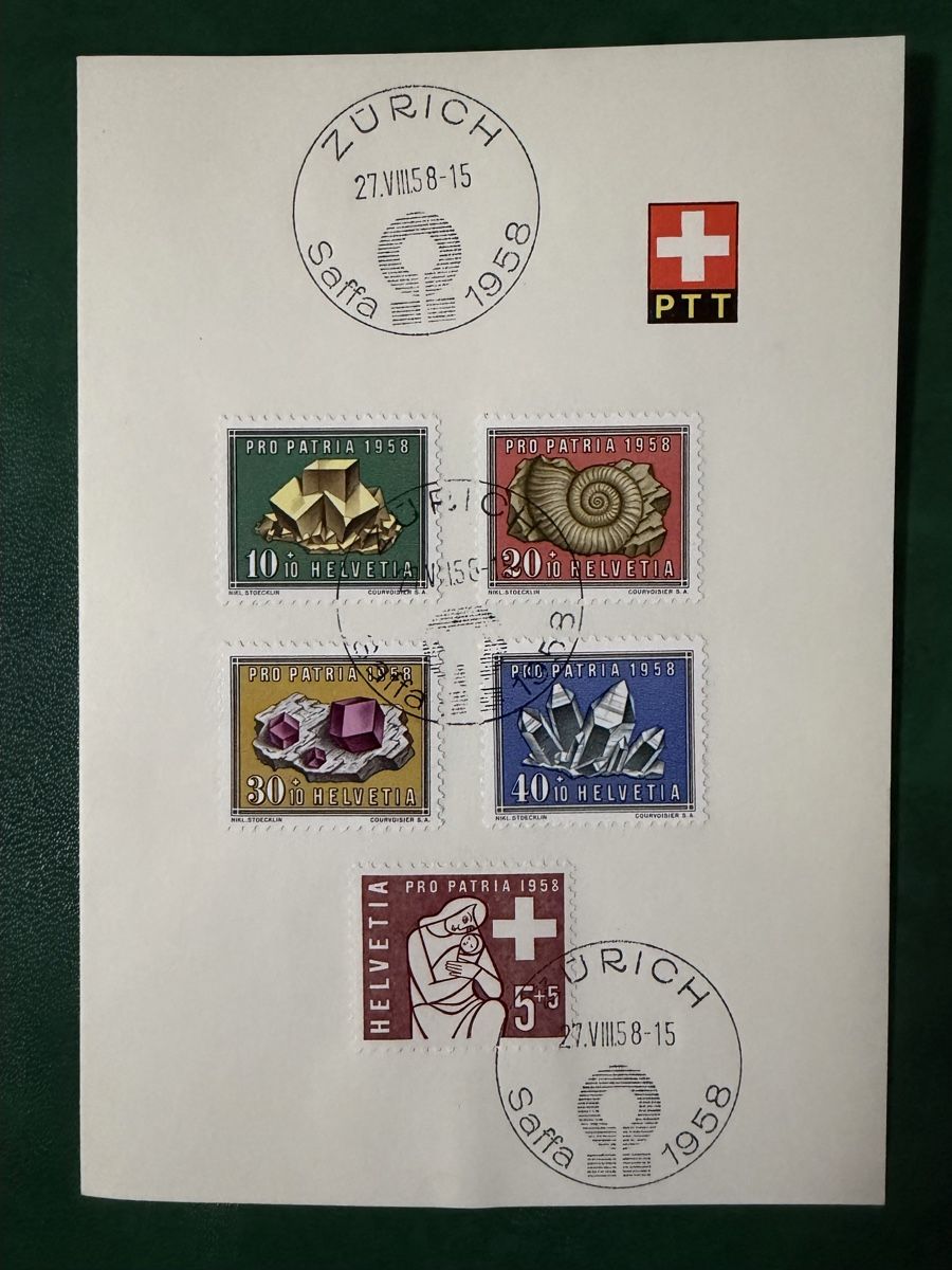 Tutti i francobolli: 3 feuilles PTT – Usato da Petit-Lancy venduto da Solcarm 1