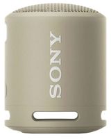 2 Stk. Sony SRS-XB100 Bluetooth Lautsprecher, beige