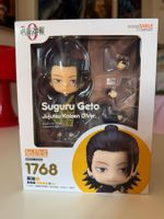 Suguru geto nendroid