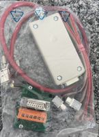 PC Adapter V3.4 von TR Electronic - Neuwertig! Kabel Set.
