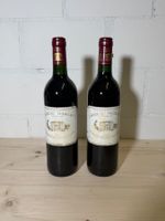 Château Margaux 1988 – 1 Flasche – 1er Grand Cru Classe