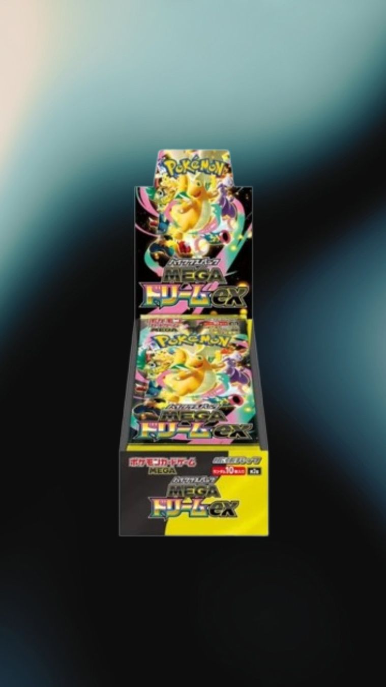 Pokémon Carte collezionabili: Mega DREAM Ex [M2a] Booster Box – Nuovo e nell'imballaggio originale da Yverdon-les-Bains venduto da Prismea
